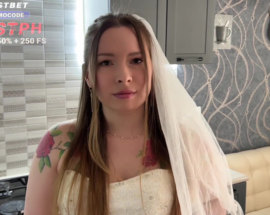 Невеста не знает что ей делать и я могу ее утешить