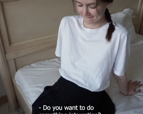 Предложил подруге заняться чем нибудь интересным